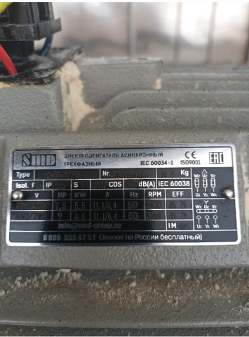 ���������������� �������� ������� ��� �� 1250