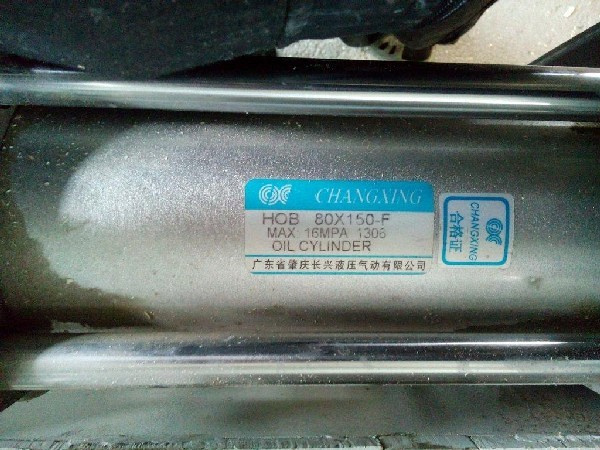 ������������ HOB 80 � 150