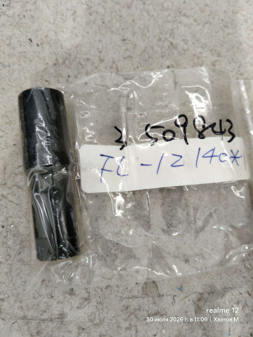 ����� ������� FL-12140 14 �� (M9 x P1.0)