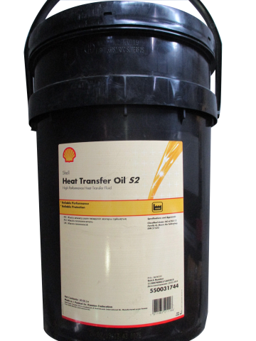 �����-������������� SHELL Heat Transfer Oil S2 (THERMIA B) 20 �