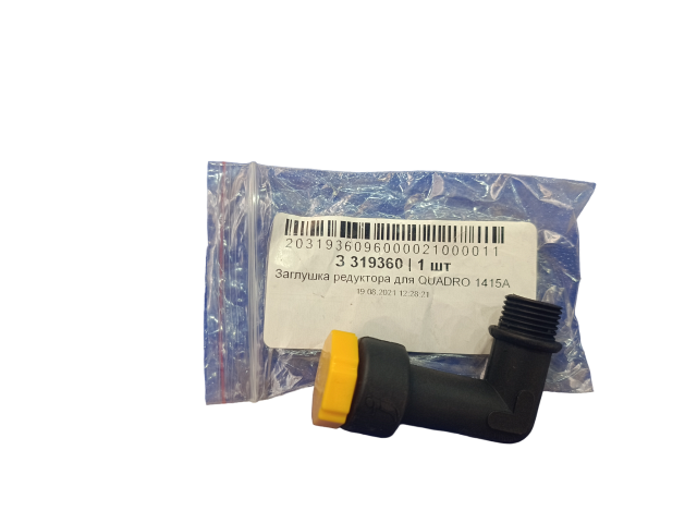 �������� ��������� ��� QUADRO 1415A