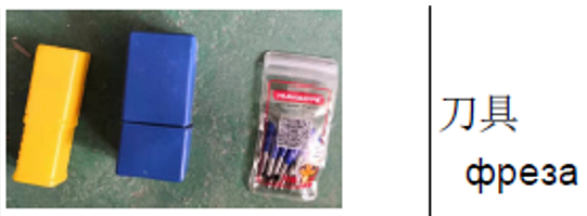 ����� ��� Beaver 15D4 (CNC415W)