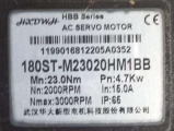 �������������� 180ST-M23020HM1BB, 4,7 ���, 23 ��, 2000-3000 ��/���