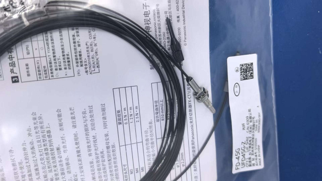 ������ ��� JKM3826P