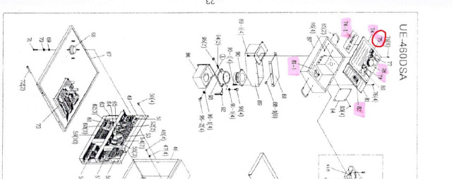 ������� ���.75 ��� ������ ���. "UE-460DSA"