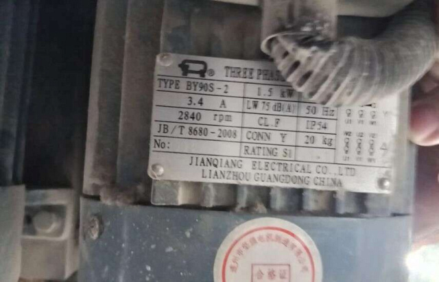 ���������������� BY90S-2 (1,5 ���) ��� ZM9 Manual