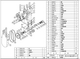 ���� ������������ M6x25 �24 (1326-001012) ��� Beaver 620