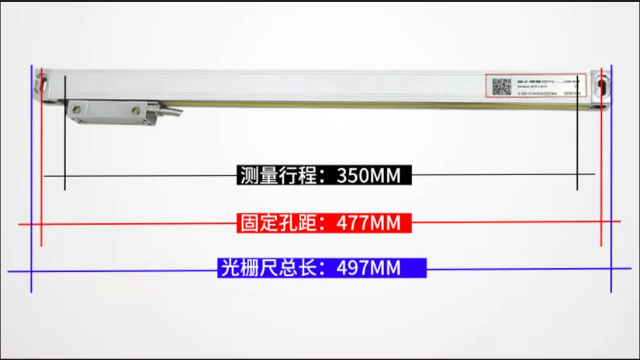 ������� ���������� ���. GS10, L=350 ��