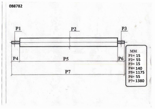 ����� �������� ������� L=1380��/1170�� ��� QX-12