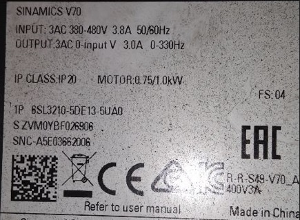 ��������������� ��������� 6SL3210-5DE13-5UA0