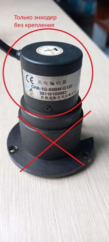 ������� CHA-1G-50BM-G12E
