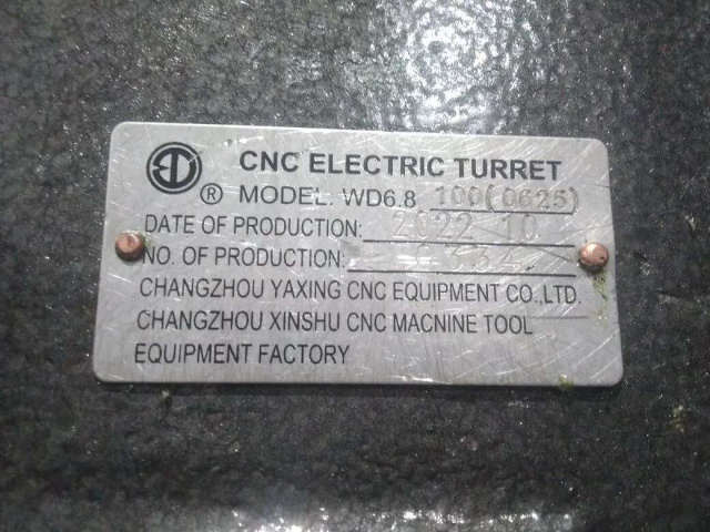 ������ ������������ WD6.8 100