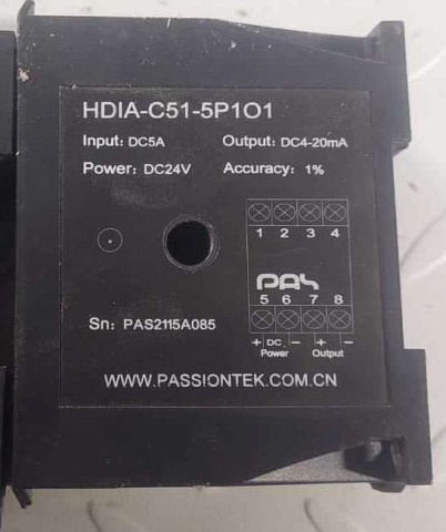 ���������� HDIA-C51-5P1O1 ��� Beaver HF-3