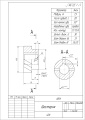 �������� ��������� ��� TMA42