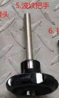 ����� �������� ���� ����������� ���� SR-RP1000B