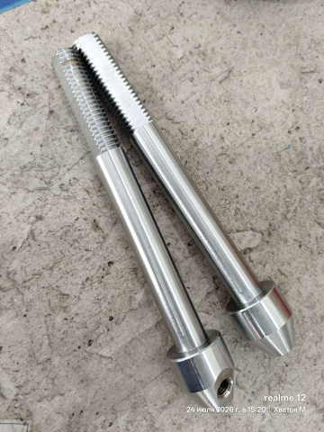 ���� SR-RP1300.110.05.006