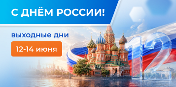 ������ ������ ���� �� ���� ������
