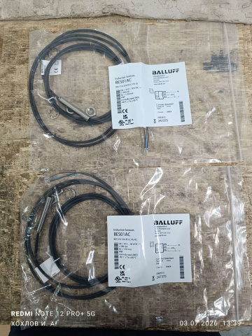 ������ ����������� BALUF BES516-324-EO-C-PU-02