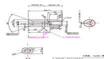����� � ������������ LNS XT320S2 ��� ���� �19.5 ��