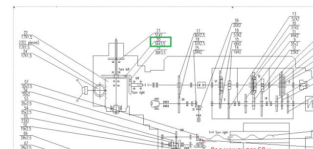 �������� �������������� ���������� (���. #19?#20 ) ������ FSH8140A