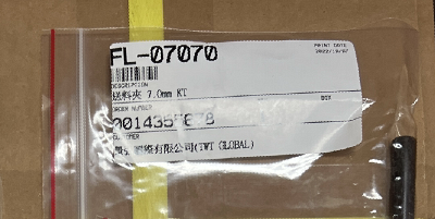 �������� �������� ������ ( FL07070) 7 ��