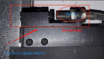 ��������� (��� �������) ��� HPI-3048