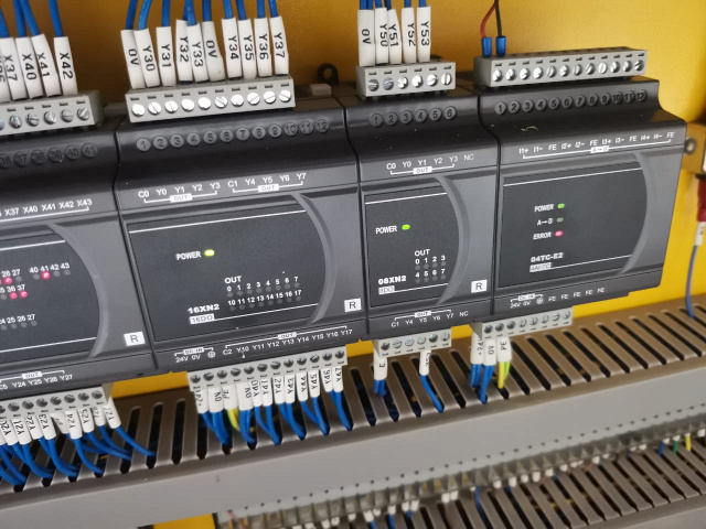 ���������� ��� FILATO Industrial 5001UQL-2