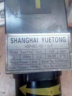 �������� 1,5 ���, HSP46C-12-1.5-F ��� MDK 4120