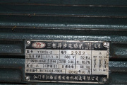 ���������������� Y132S1-2 5.5kW 11.1� 380V ��� TK-18 T