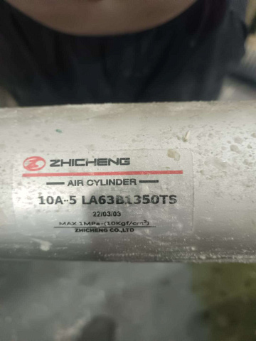 ������������� 10A-5 LA63B1350TS ��� ������ TSK