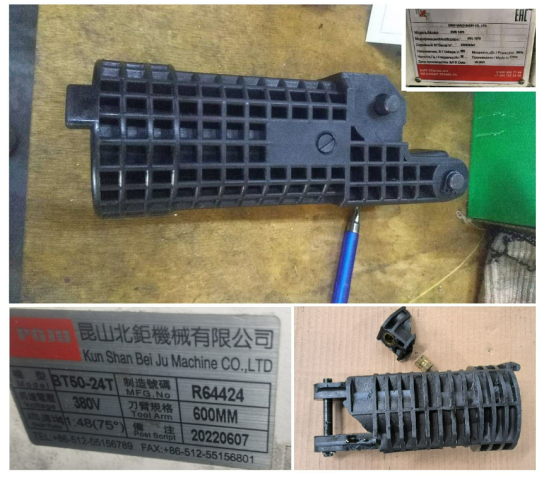 ������ ���������������� (������� POJU BT50-24T) ��� KVL 1670