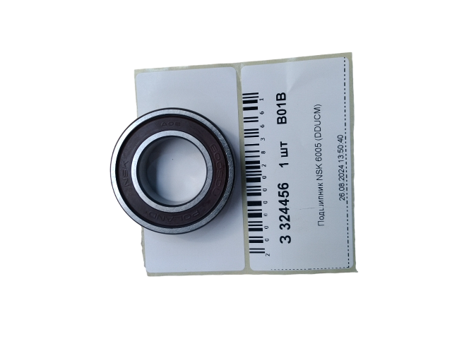 ��������� NSK 6005 (DDUCM)