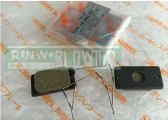 ������� ��������� (�������� 2��) DB-0482-K01 ��� NL2000 BM
