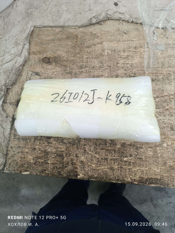 ��� ������� ������ ��� Filato 264