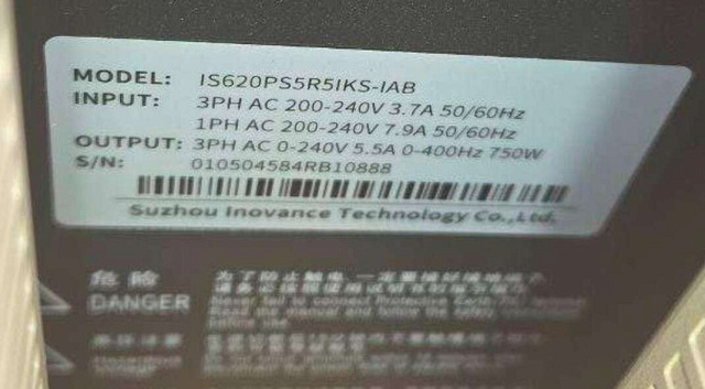 ����������� IS620PS5R5IKS-IAB ��� SC-46YD