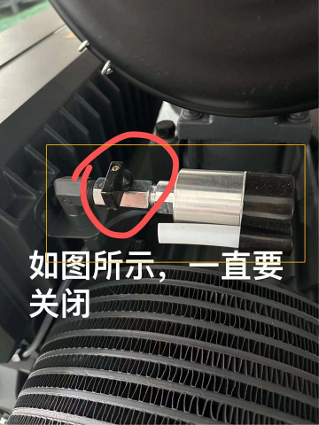 ������ �������������� � ����� ��-160-06-00 (80104.01111)