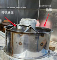 ������ �����������  EcoWood-NEO (LDFJ-150)