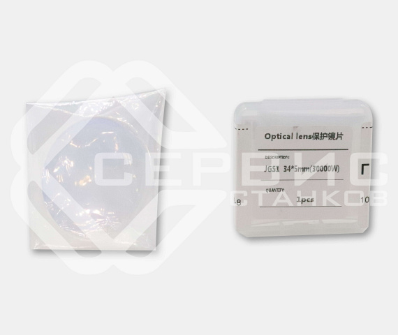 ������ �������� 34.0mm x 5mm D34.0T5-8