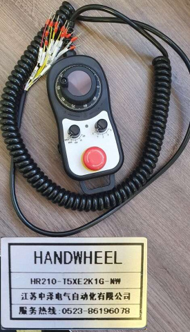 ����� �������� HR210-T5XE2K1G-NW ��� KVL850