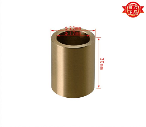 ������ �������� MJ263-0309C (C010309A)
