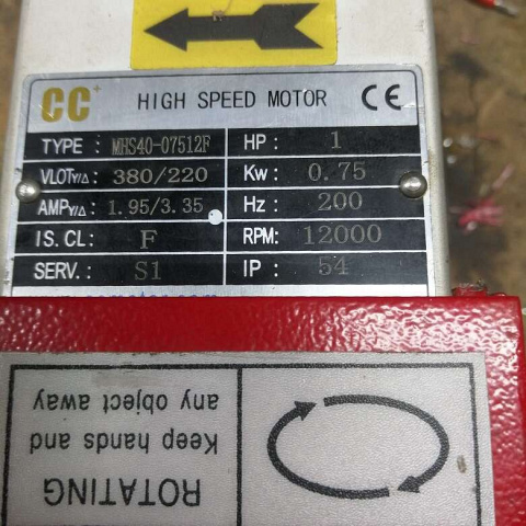 ���������������� �������� 0.75 ��� MHS40-07512F ��� MDK 4120D