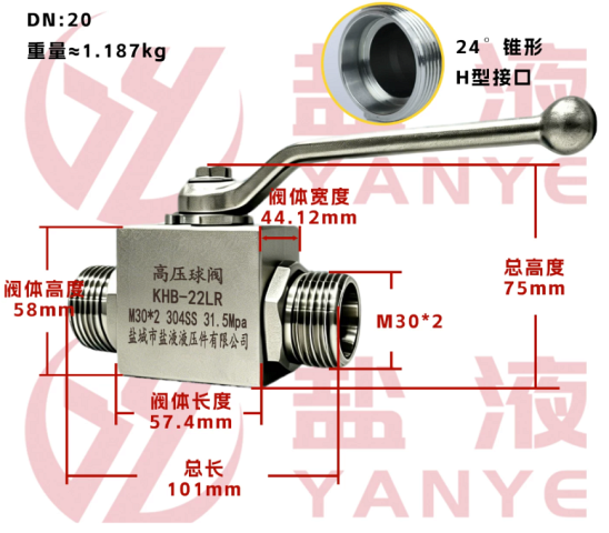 ������ �������� �������� KHB-22LR