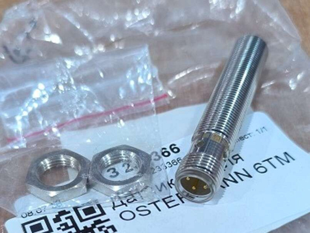 ������ ��� OSTERMANN 6TM