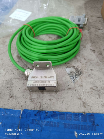 ������� BM150LLZ-7GN ��� KE80/2850