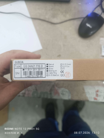 ������� GUBOA GS104A01 FIS � ������� 410310 05B2