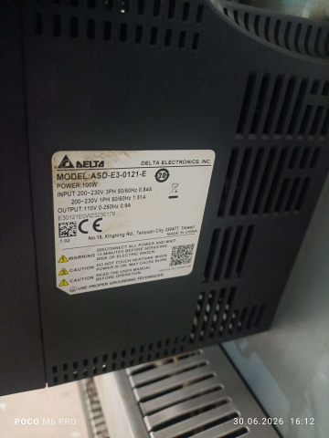 ����������� ASD-E3-0121-E