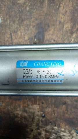������������� QGAb 63x250 ��� TSK