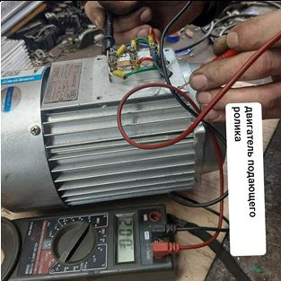 ��������� ��������� ������ ��� PSK-6000�