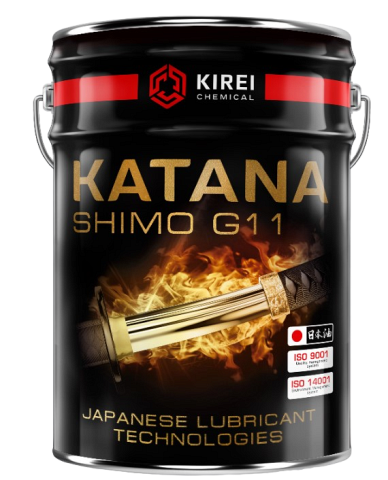 �������� KATANA SHIMO G11 (�������) �������� 20L