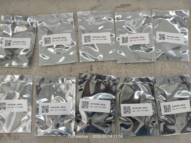 �������������� A60L-0001-0176/2.0A